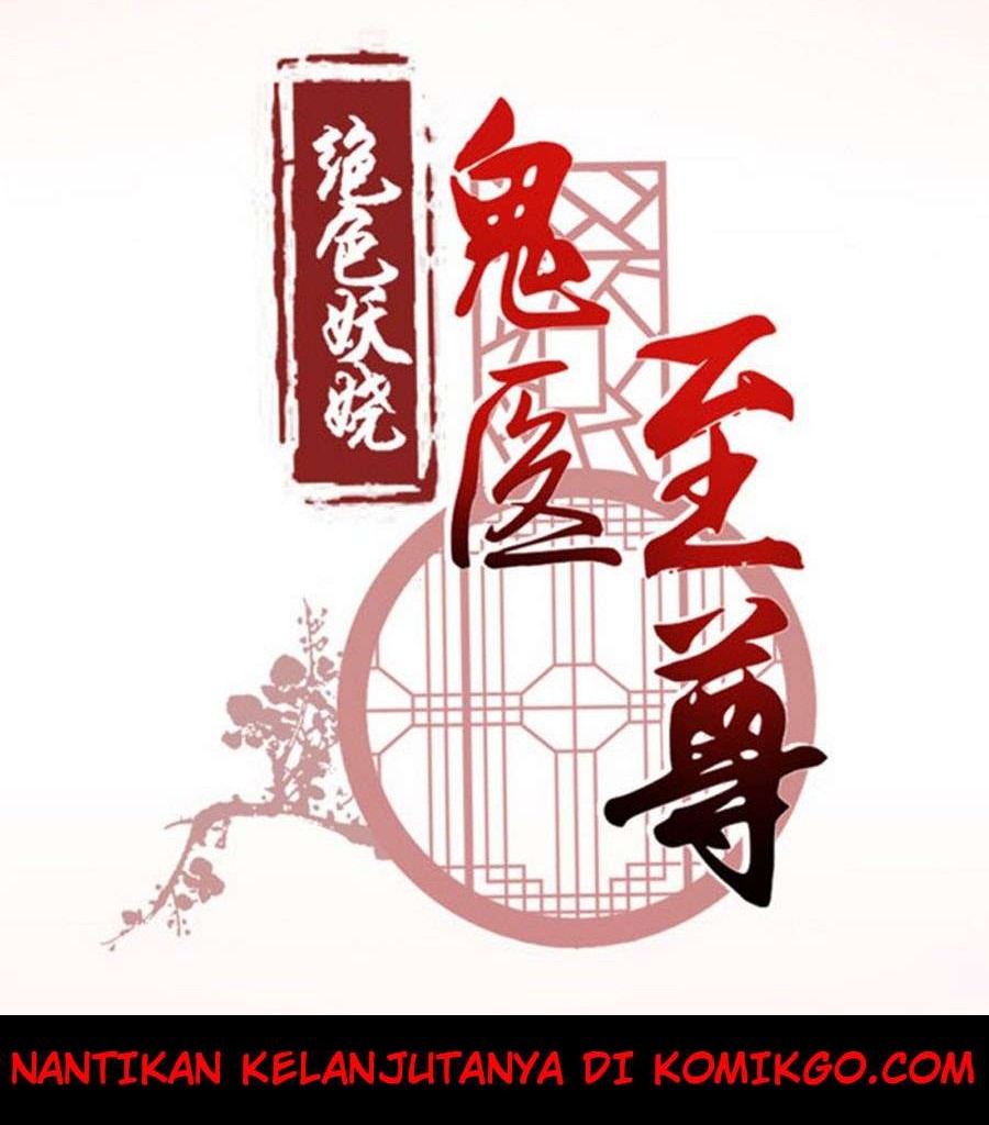 The Ghostly Doctor Chapter 1 Gambar 9