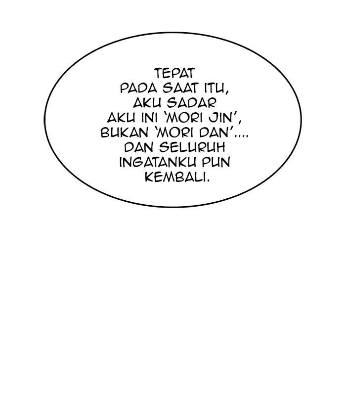 The God of High School Chapter 336 Gambar 39