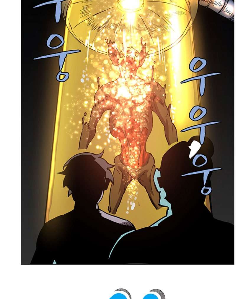 The Dungeon Master Chapter 11 Gambar 48