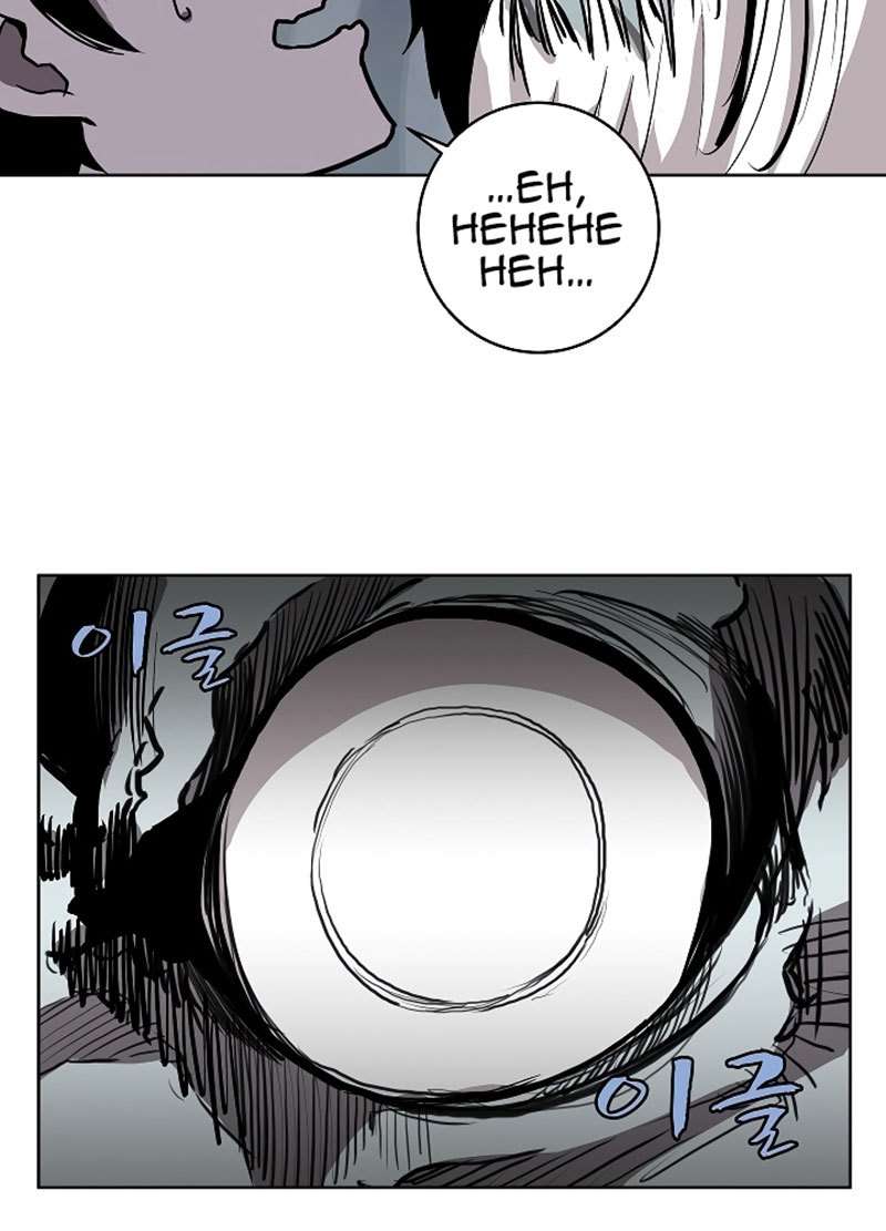 The Dungeon Master Chapter 9 Gambar 47