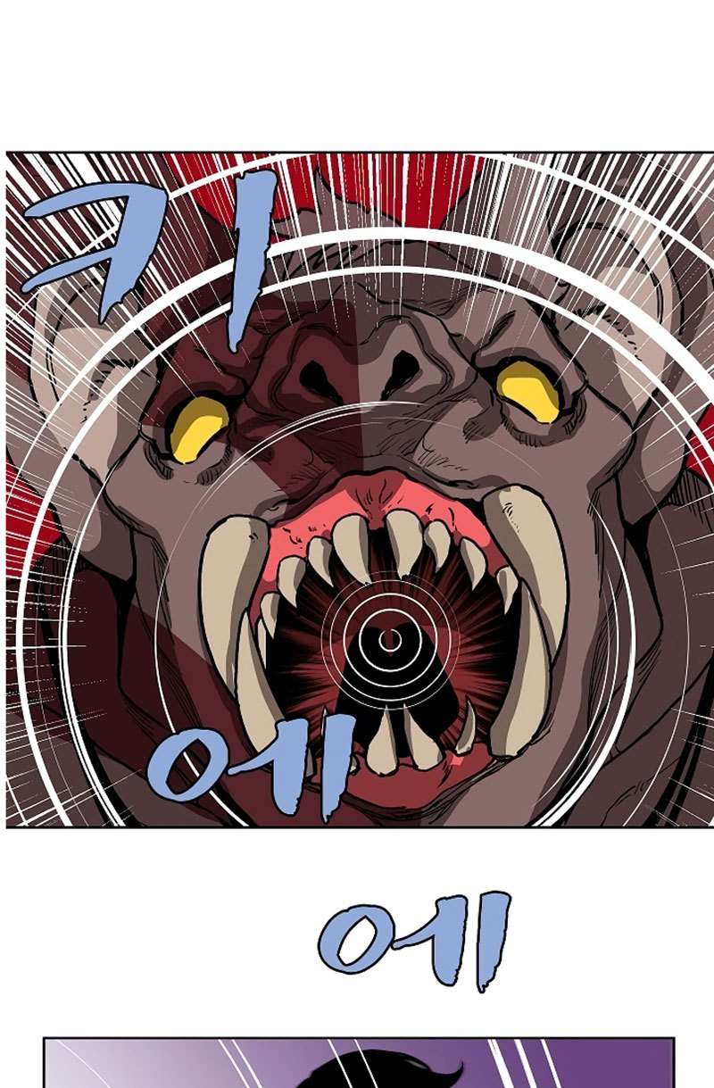The Dungeon Master Chapter 8 Gambar 38