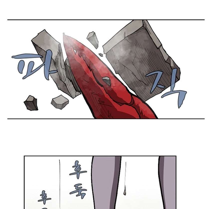 The Dungeon Master Chapter 5 Gambar 45