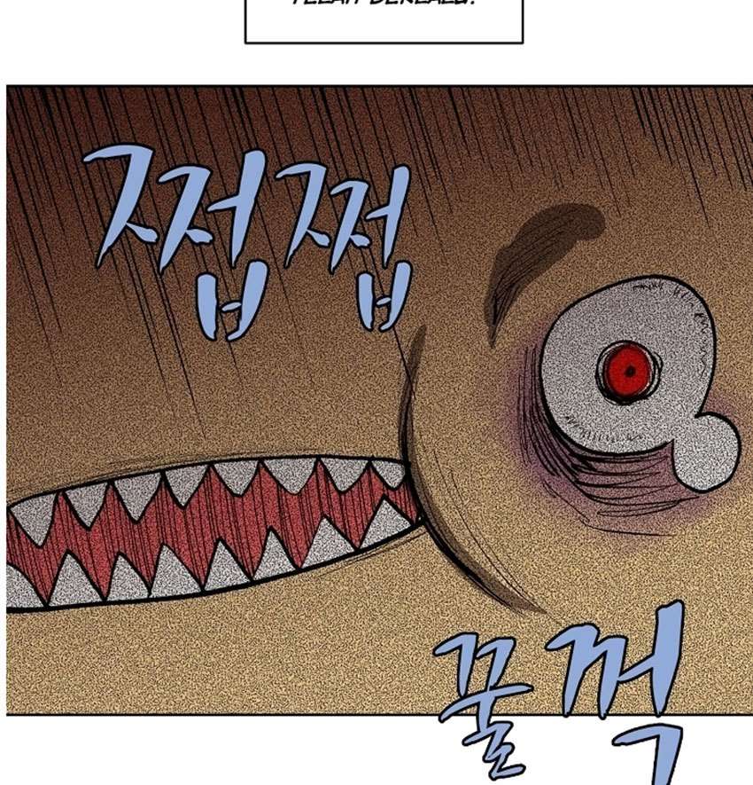 The Dungeon Master Chapter 2 Gambar 13