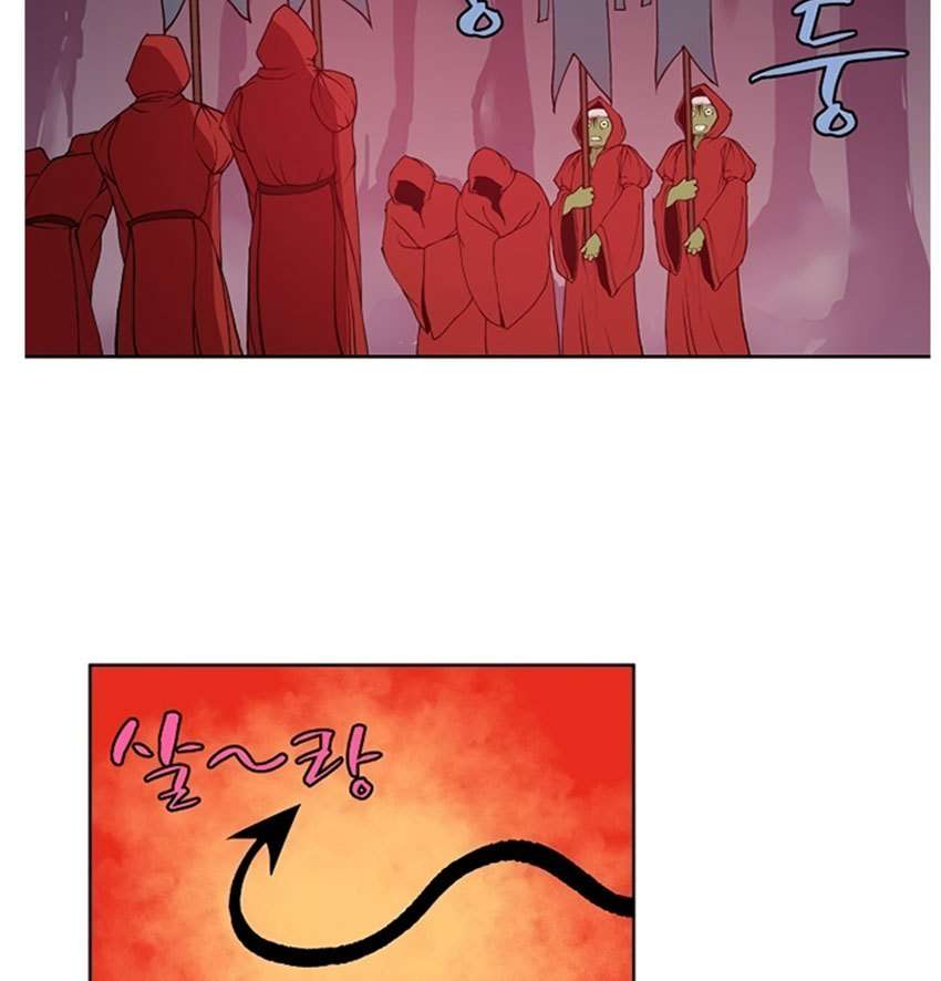The Dungeon Master Chapter 2 Gambar 33
