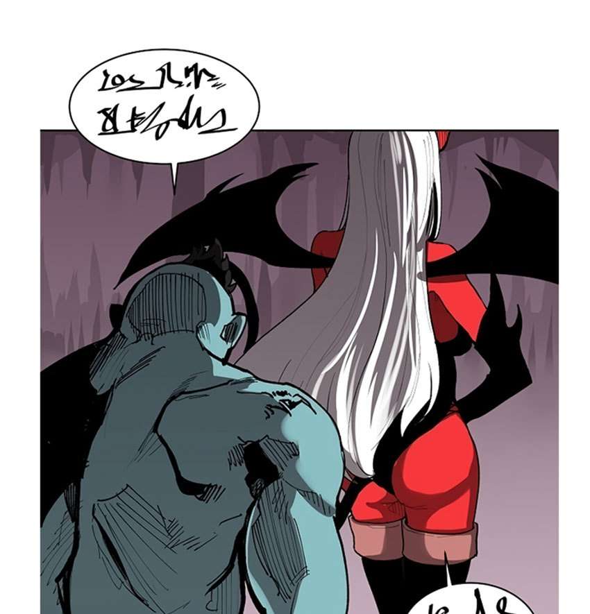 The Dungeon Master Chapter 2 Gambar 43