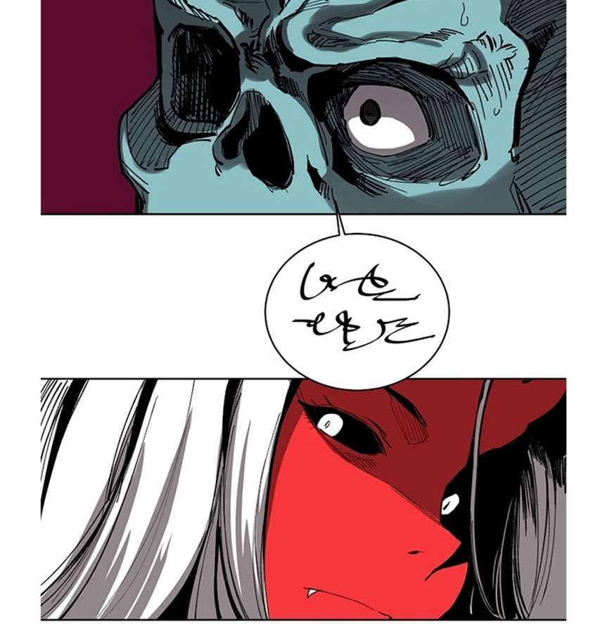 The Dungeon Master Chapter 2 Gambar 46