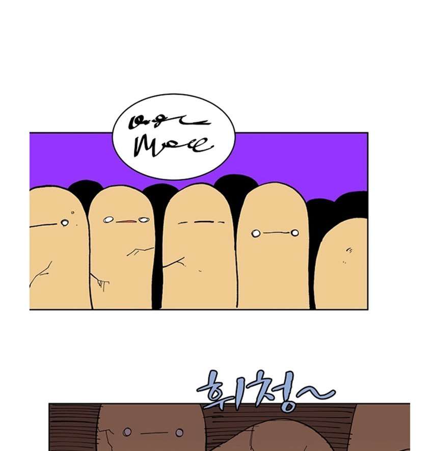 The Dungeon Master Chapter 2 Gambar 47