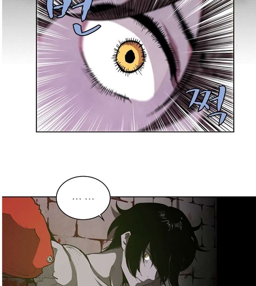The Dungeon Master Chapter 3 Gambar 102