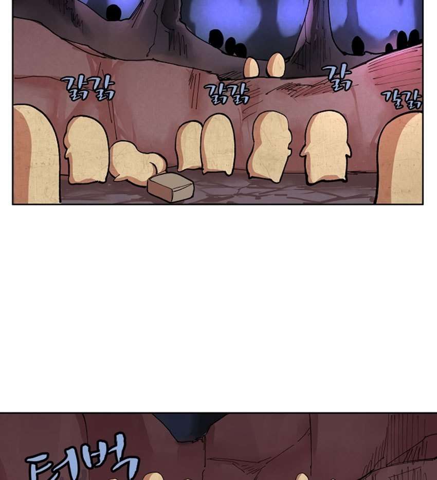 The Dungeon Master Chapter 3 Gambar 4