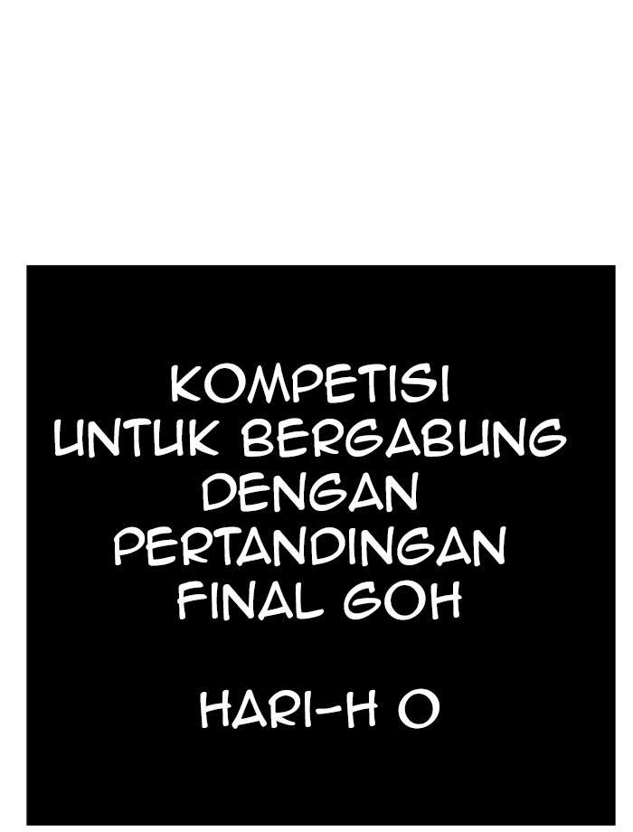 The God of High School Chapter 322 Gambar 80