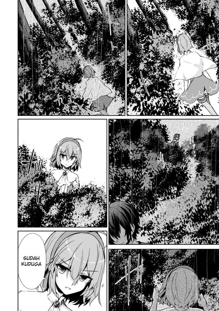 Moto Saikyou no Kenshi wa, Isekai Mahou ni Akogareru Chapter 6 Gambar 14
