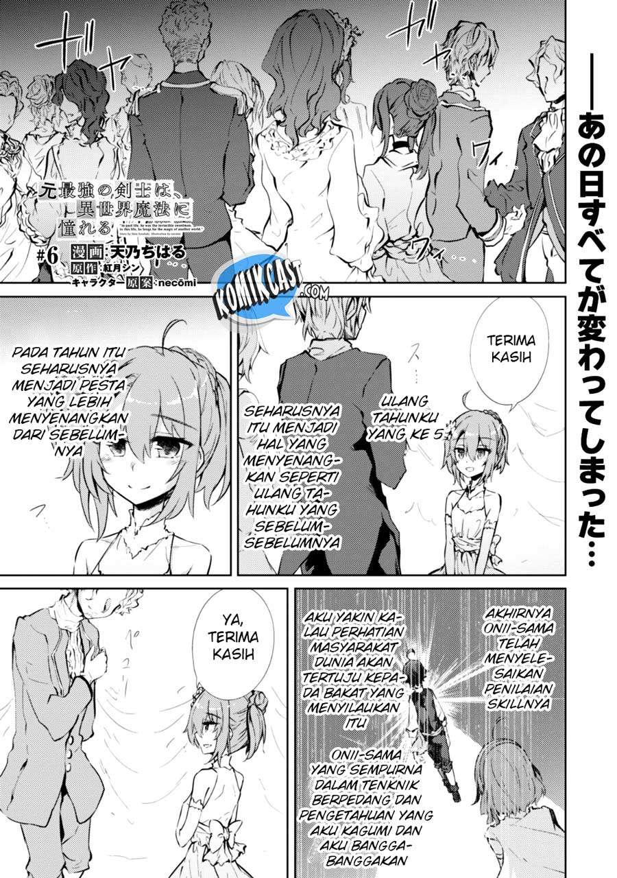Moto Saikyou no Kenshi wa, Isekai Mahou ni Akogareru Chapter 6 Gambar 4