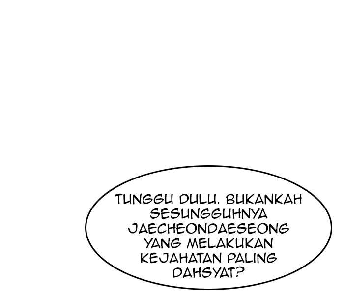 The God of High School Chapter 308 Gambar 62