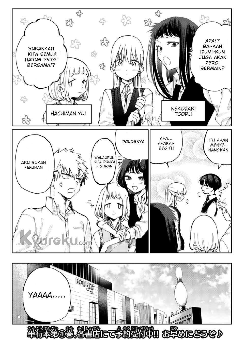 That Girl Is Not Just Cute Chapter 18 Gambar 4