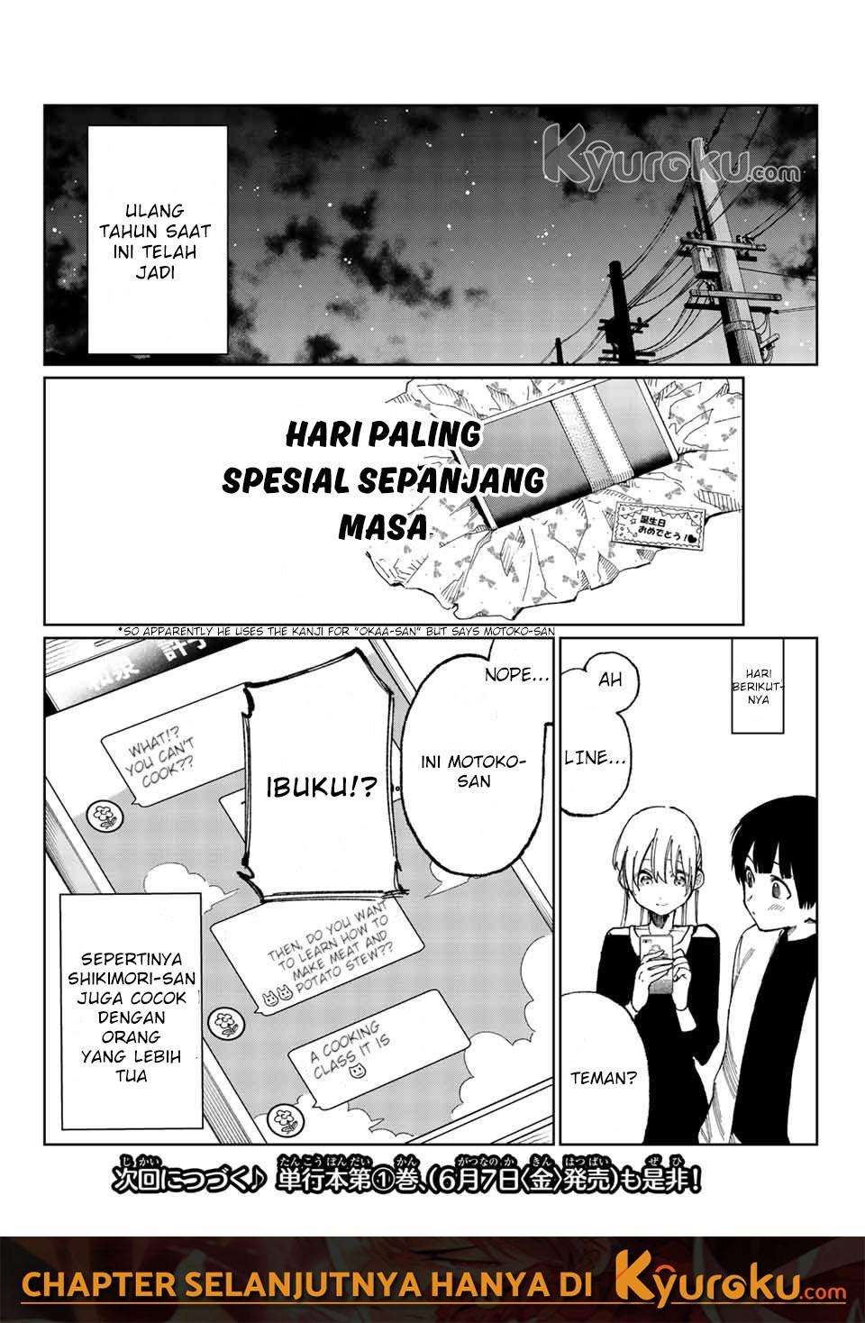 That Girl Is Not Just Cute Chapter 17 Gambar 13