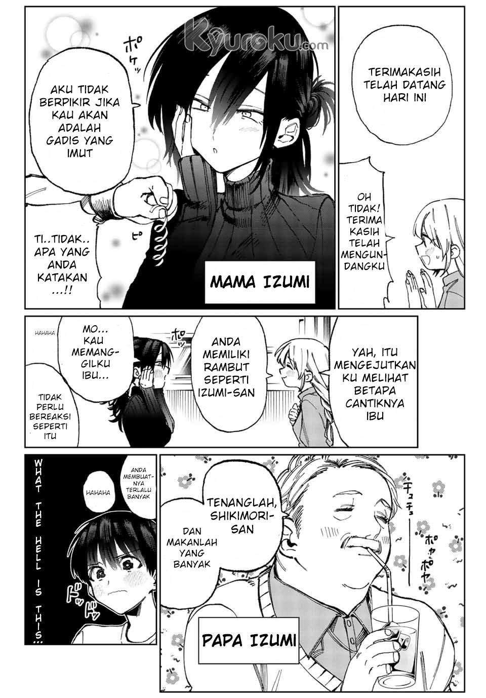 That Girl Is Not Just Cute Chapter 16 Gambar 3