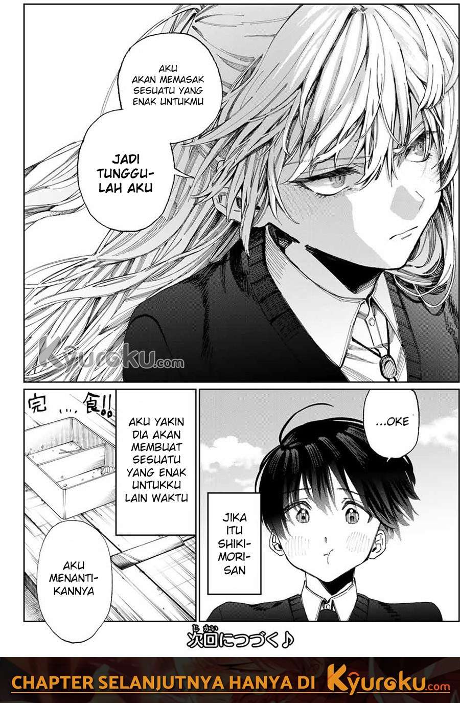That Girl Is Not Just Cute Chapter 15 Gambar 7