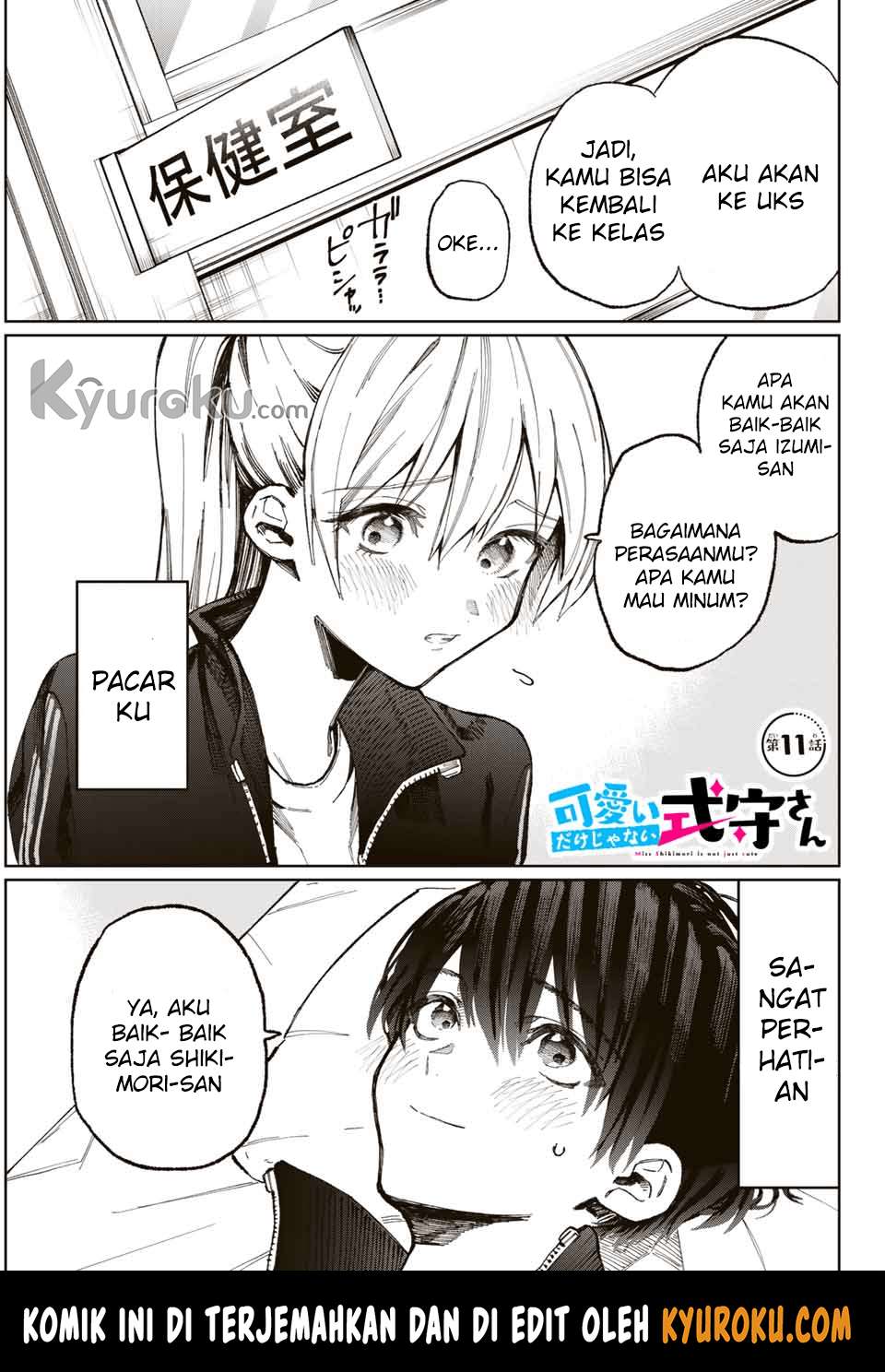 Baca  That Girl Is Not Just Cute Chapter 13 Gambar 2