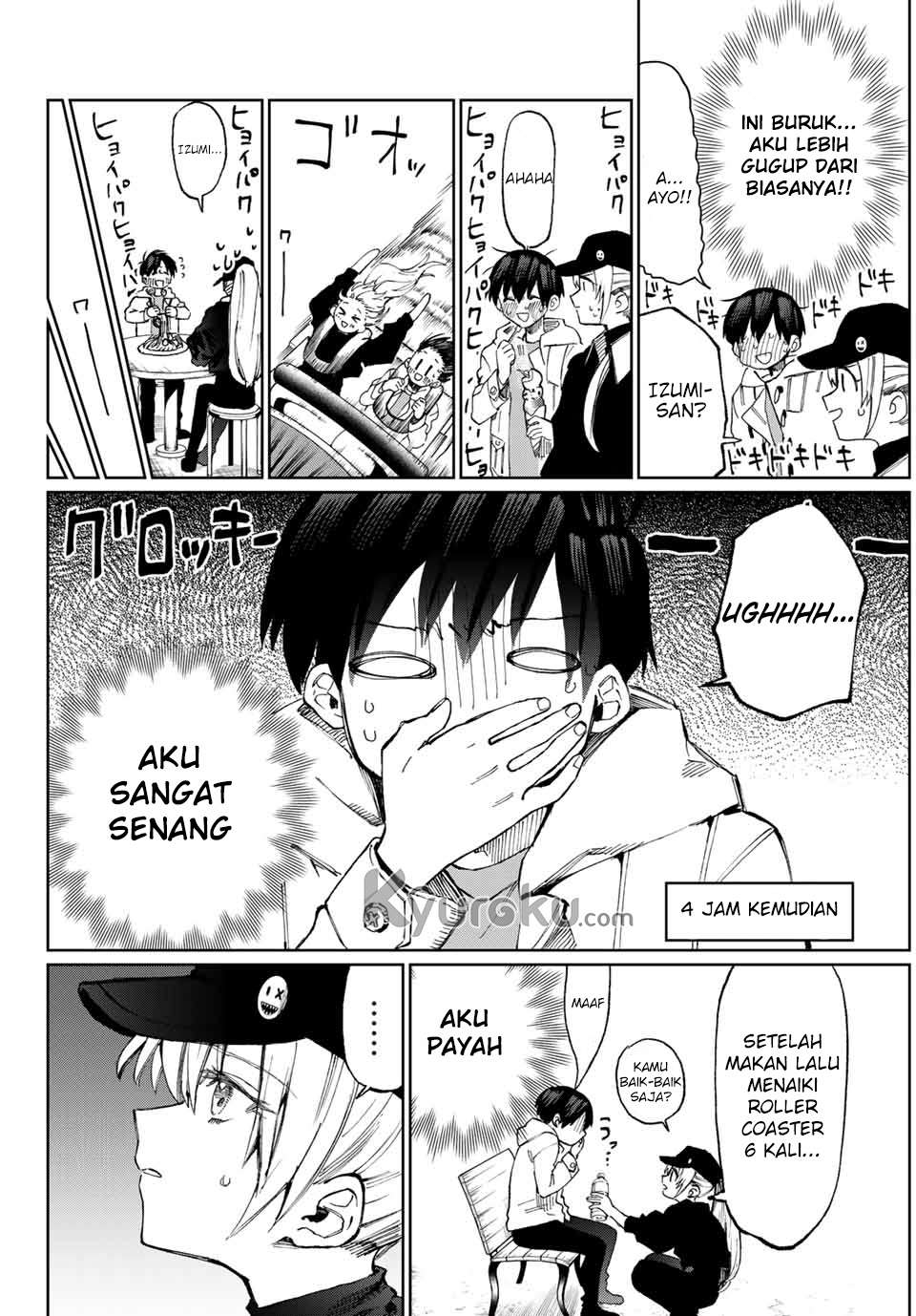 That Girl Is Not Just Cute Chapter 12 Gambar 7