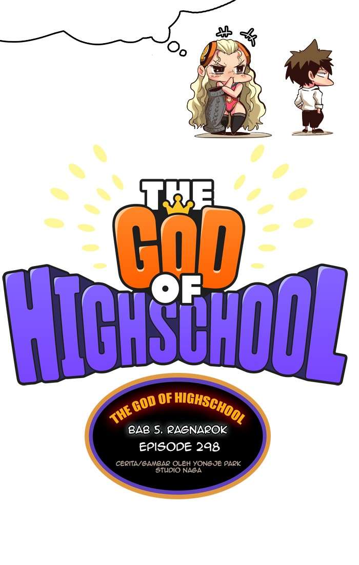 The God of High School Chapter 298 5