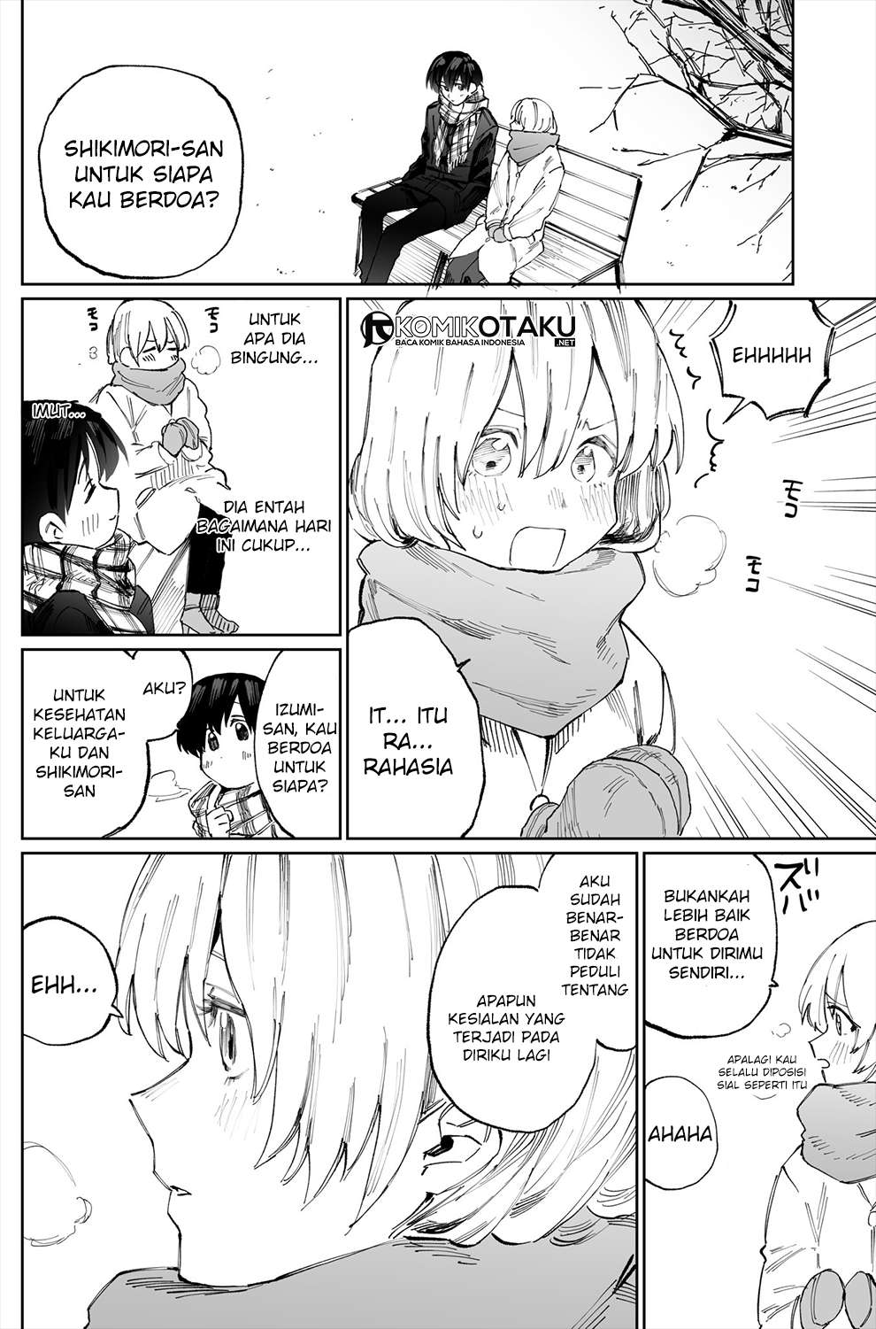 That Girl Is Not Just Cute Chapter 8 Gambar 3