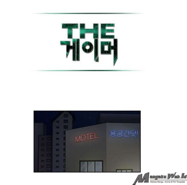 The Gamer Chapter 175 Gambar 20