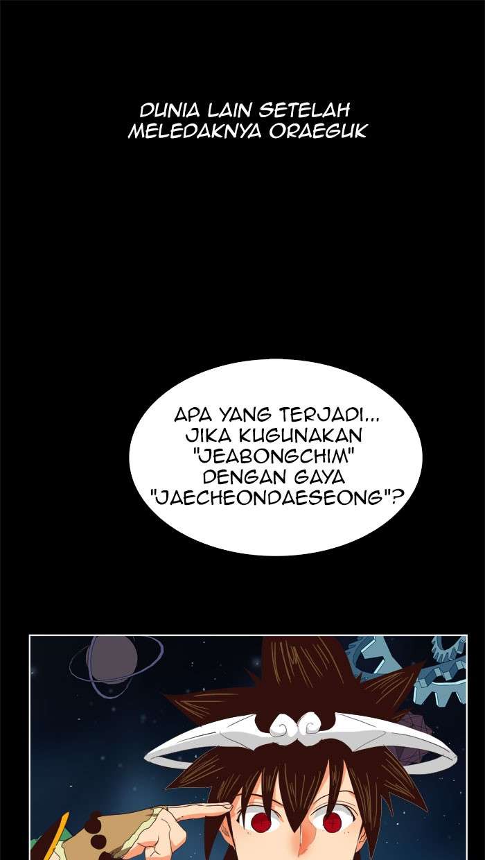 Baca Komik The God of High School Chapter 292 Gambar 1