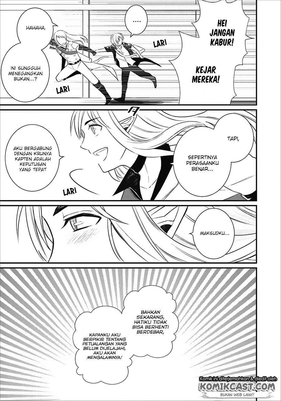 Murabito Tensei: Saikyou no Slow Life Chapter 15 Gambar 10