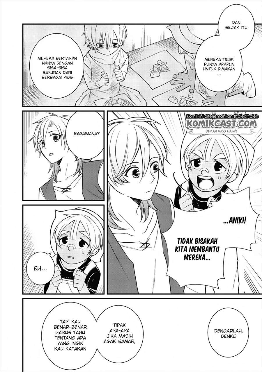 Murabito Tensei: Saikyou no Slow Life Chapter 15 Gambar 13