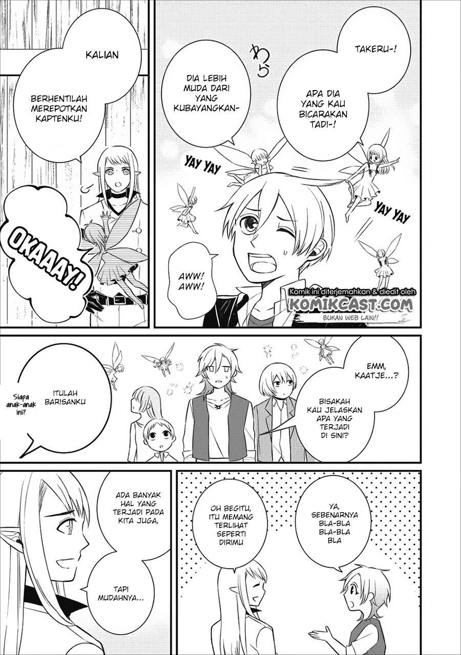 Murabito Tensei: Saikyou no Slow Life Chapter 15 Gambar 28
