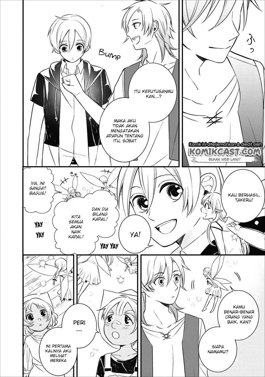 Murabito Tensei: Saikyou no Slow Life Chapter 15 Gambar 31