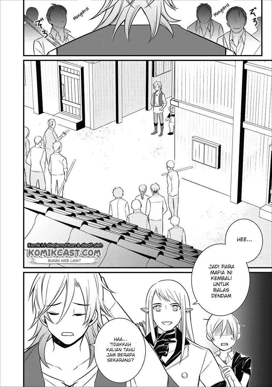 Murabito Tensei: Saikyou no Slow Life Chapter 15 Gambar 7