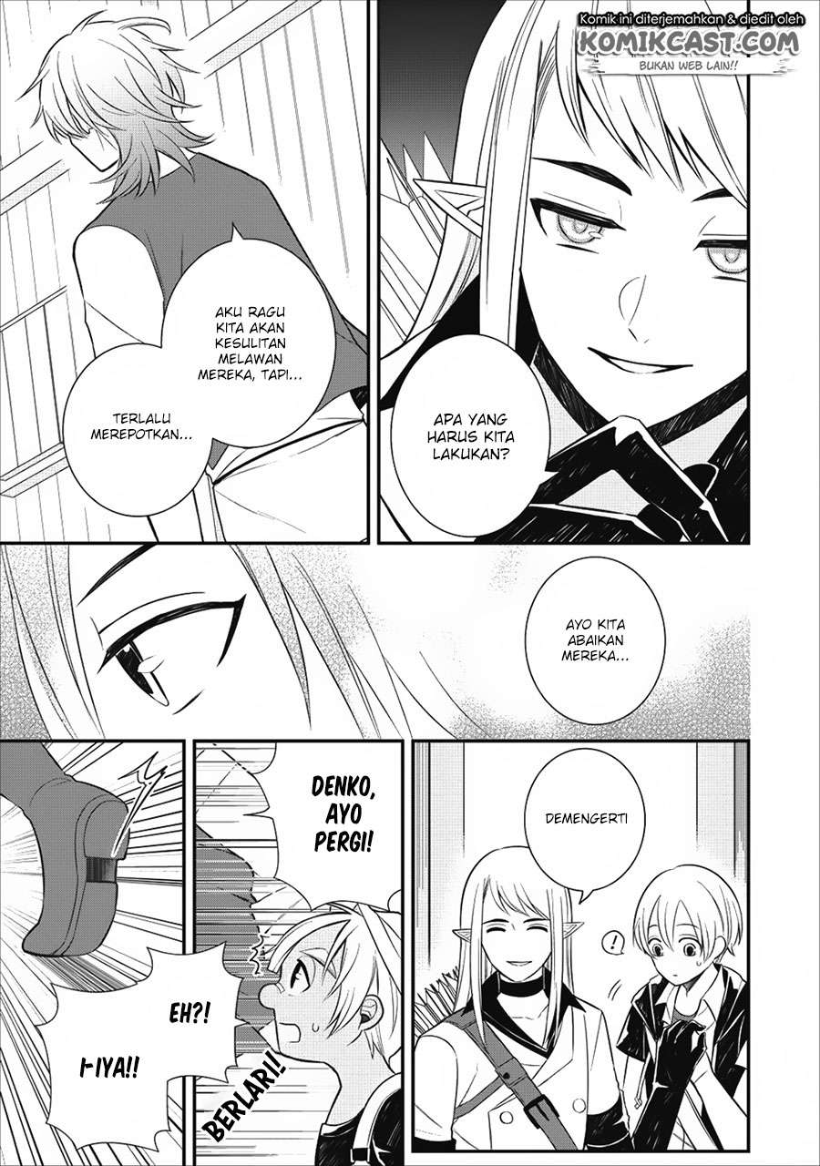Murabito Tensei: Saikyou no Slow Life Chapter 15 Gambar 8