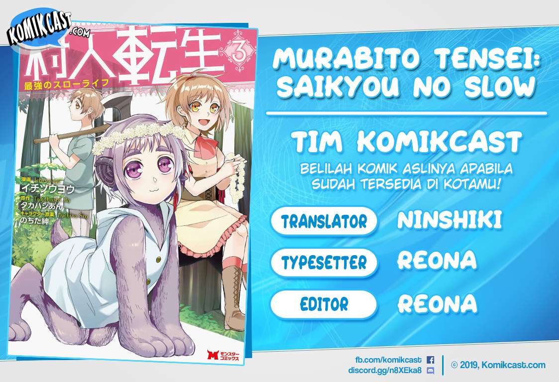 Baca Komik Murabito Tensei: Saikyou no Slow Life Chapter 13 Gambar 1
