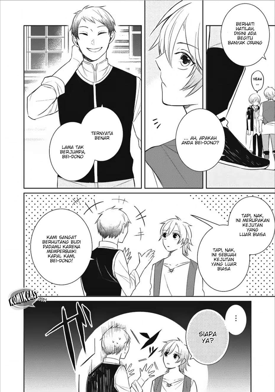 Murabito Tensei: Saikyou no Slow Life Chapter 13 Gambar 13