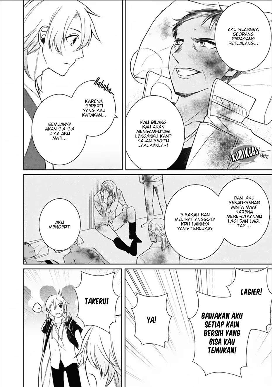 Murabito Tensei: Saikyou no Slow Life Chapter 13 Gambar 23