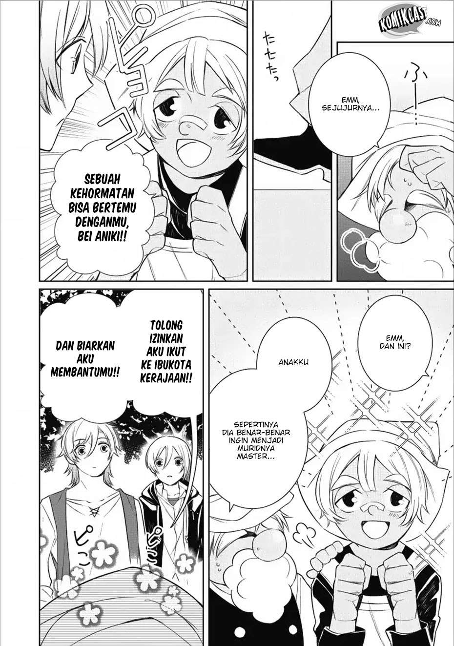 Murabito Tensei: Saikyou no Slow Life Chapter 13 Gambar 5