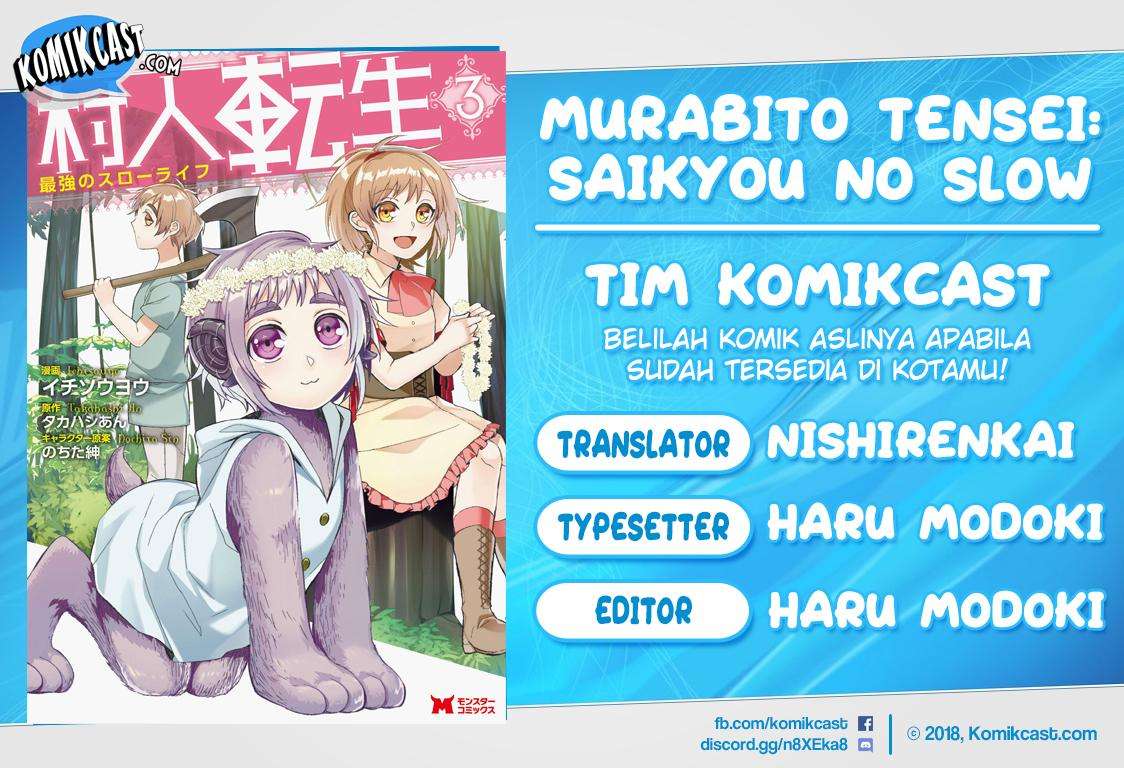 Baca Komik Murabito Tensei: Saikyou no Slow Life Chapter 11 Gambar 1