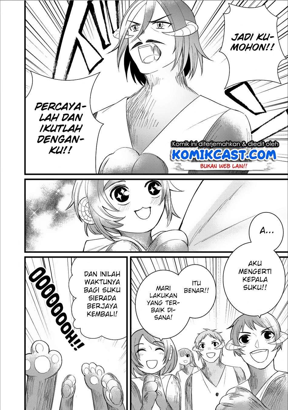 Murabito Tensei: Saikyou no Slow Life Chapter 11 Gambar 11