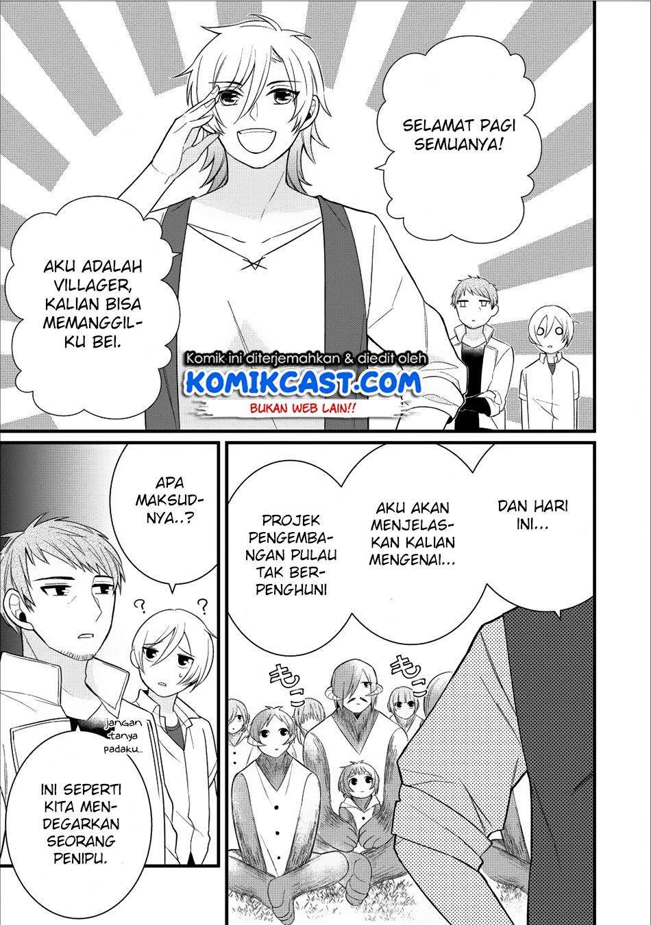 Murabito Tensei: Saikyou no Slow Life Chapter 11 Gambar 4
