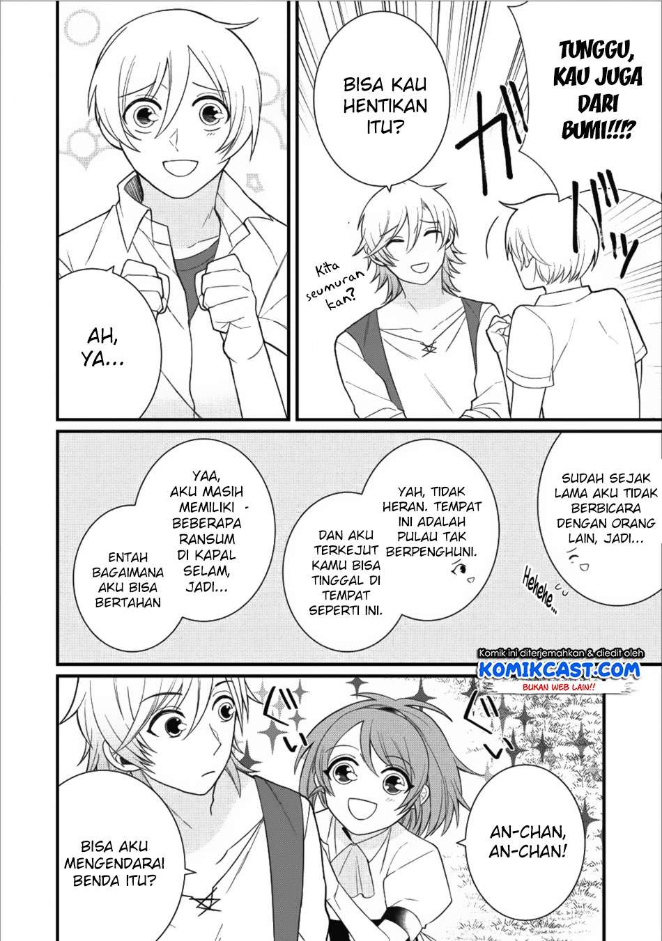 Murabito Tensei: Saikyou no Slow Life Chapter 10 Gambar 13