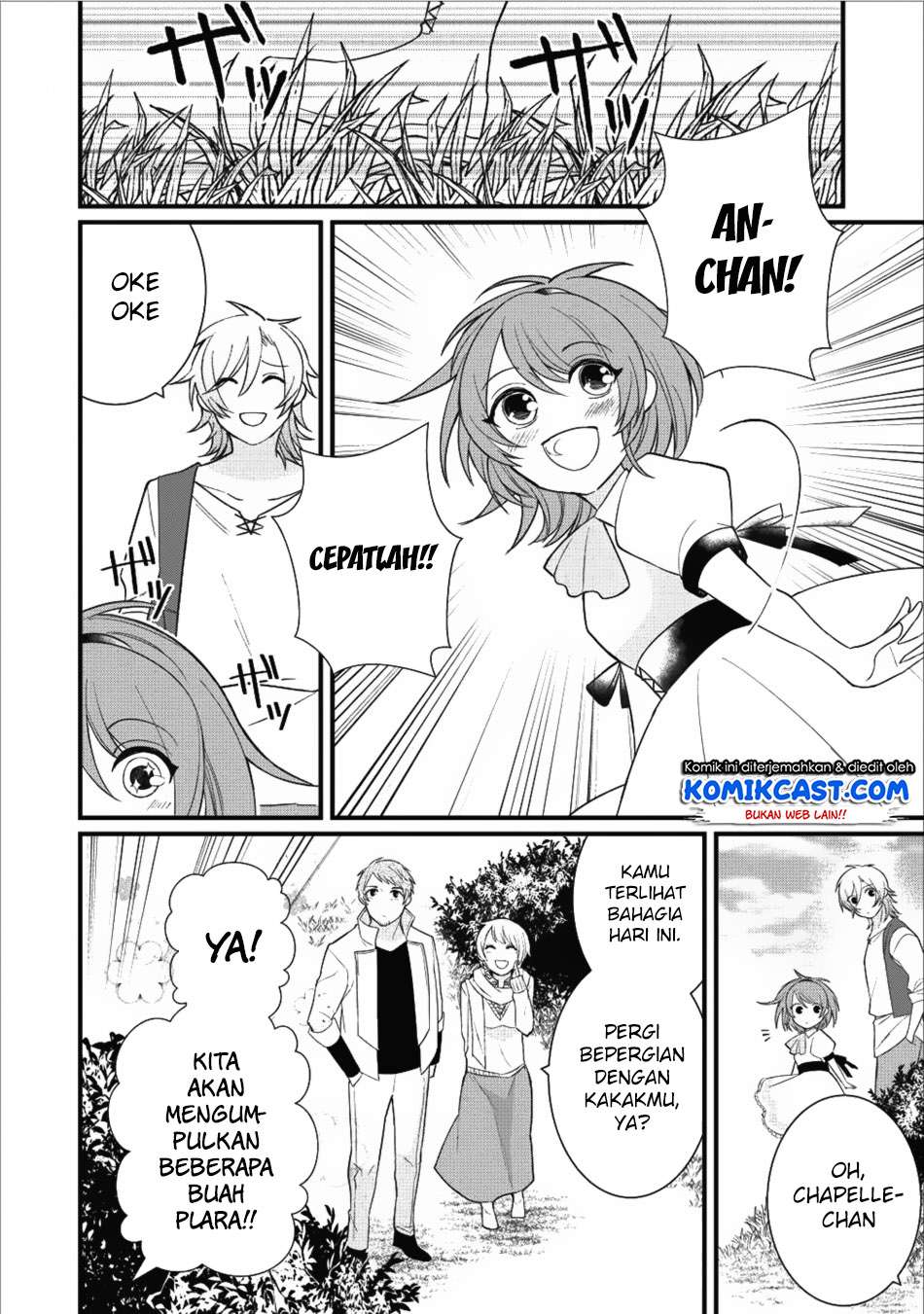 Murabito Tensei: Saikyou no Slow Life Chapter 10 Gambar 3