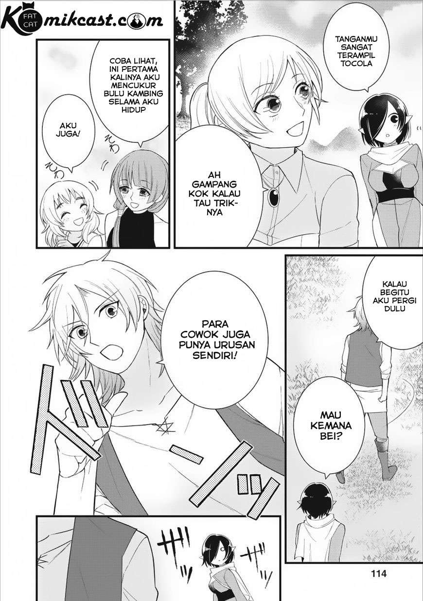 Murabito Tensei: Saikyou no Slow Life Chapter 9 Gambar 16