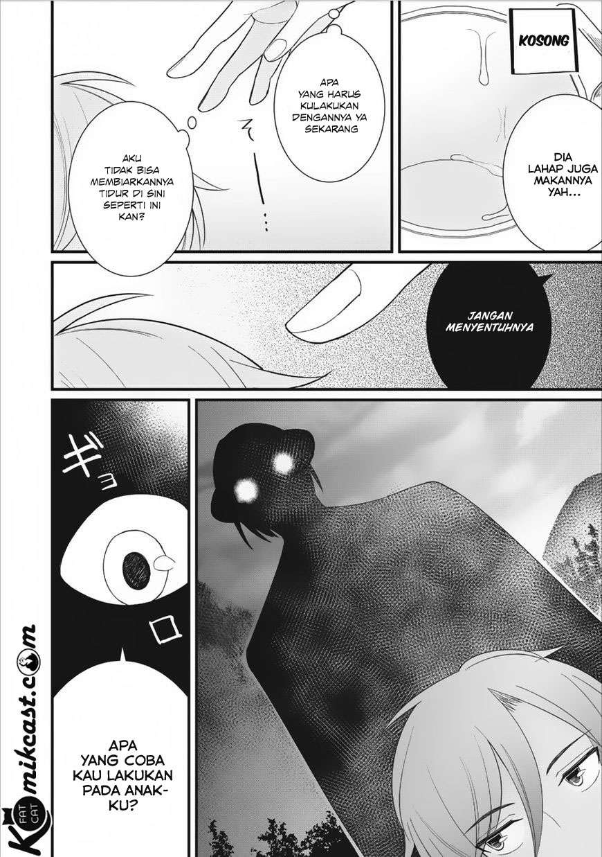 Murabito Tensei: Saikyou no Slow Life Chapter 9 Gambar 22