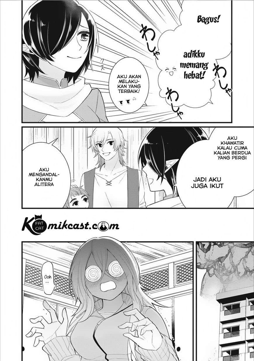 Murabito Tensei: Saikyou no Slow Life Chapter 9 Gambar 6