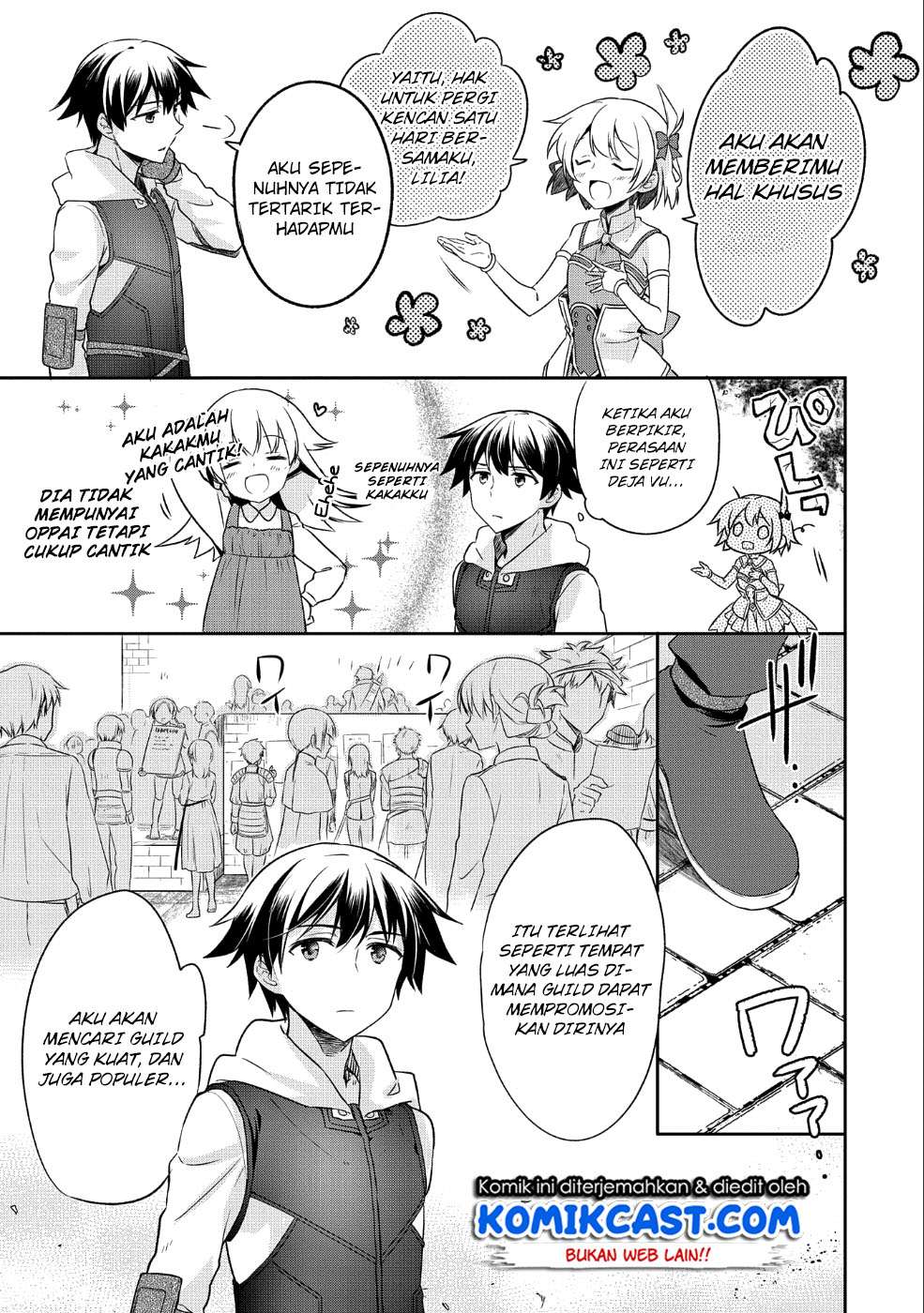 Mushoku no Eiyuu: Betsu ni Skill Nanka Iranakattan daga Chapter 4 Gambar 10