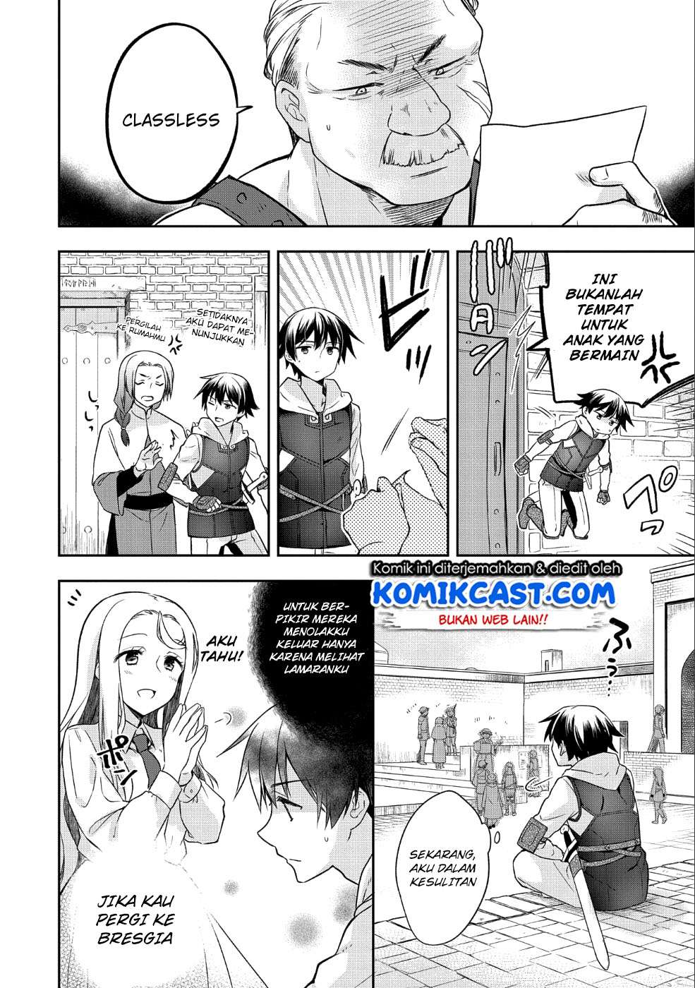 Mushoku no Eiyuu: Betsu ni Skill Nanka Iranakattan daga Chapter 4 Gambar 11