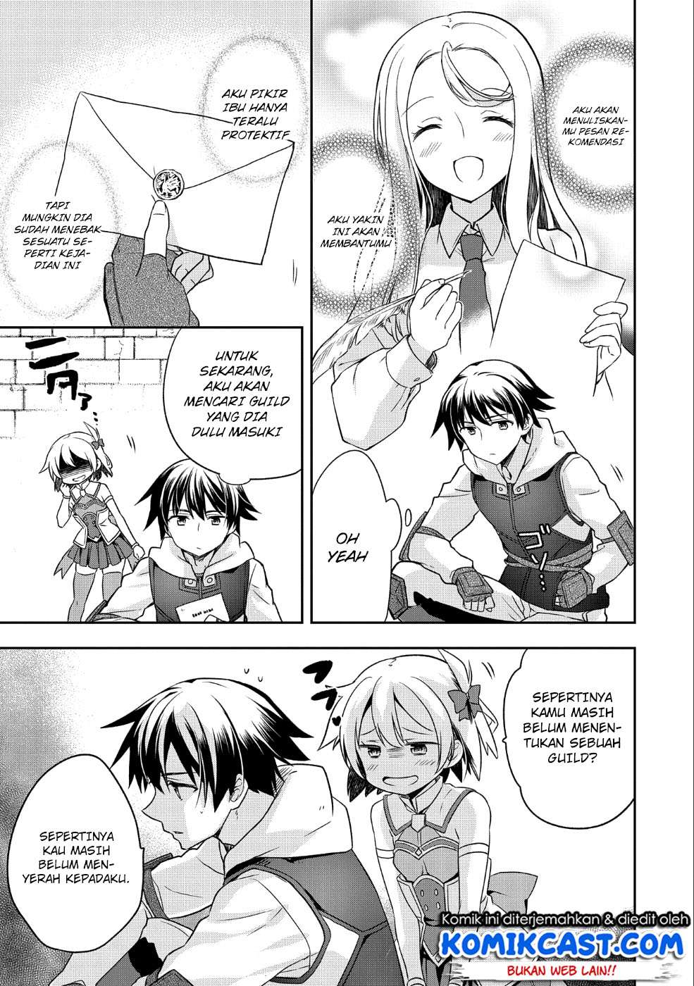 Mushoku no Eiyuu: Betsu ni Skill Nanka Iranakattan daga Chapter 4 Gambar 12
