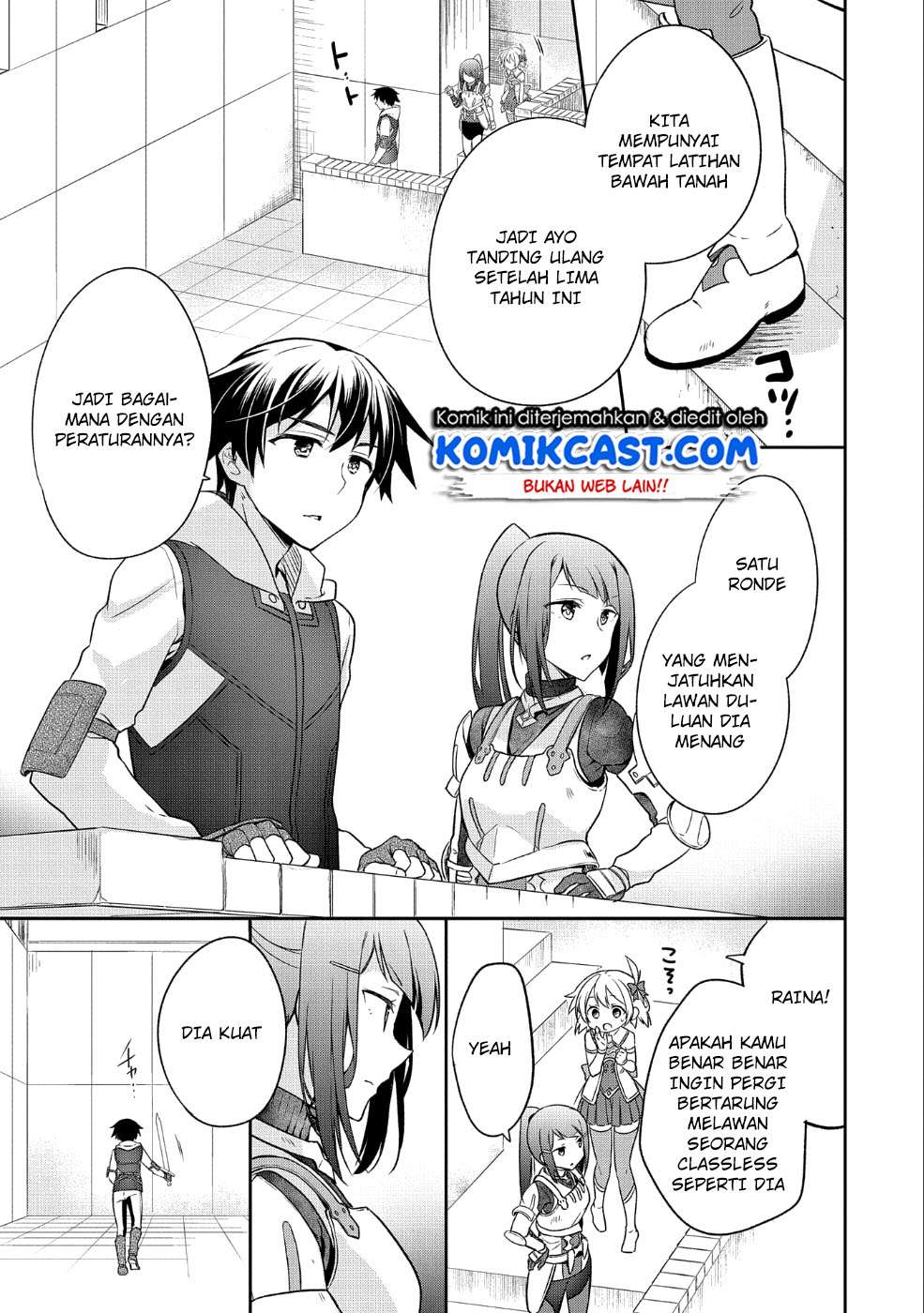 Mushoku no Eiyuu: Betsu ni Skill Nanka Iranakattan daga Chapter 4 Gambar 22