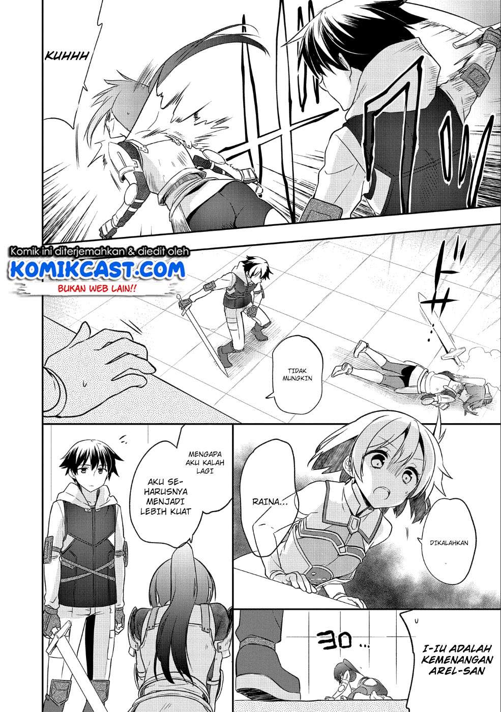 Mushoku no Eiyuu: Betsu ni Skill Nanka Iranakattan daga Chapter 4 Gambar 27